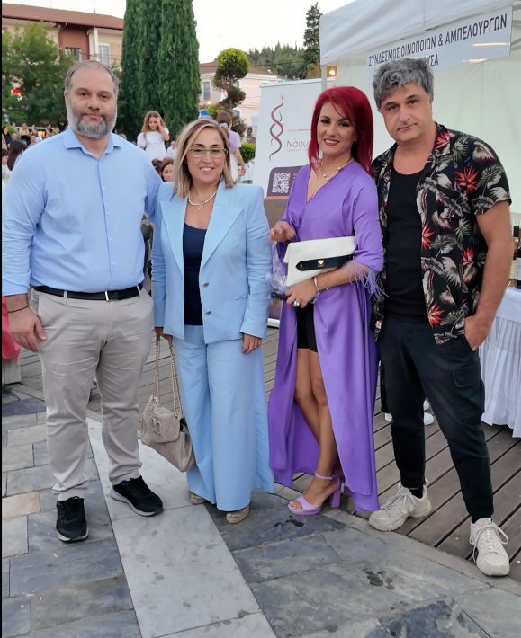Arampatzi Gastronomia 3